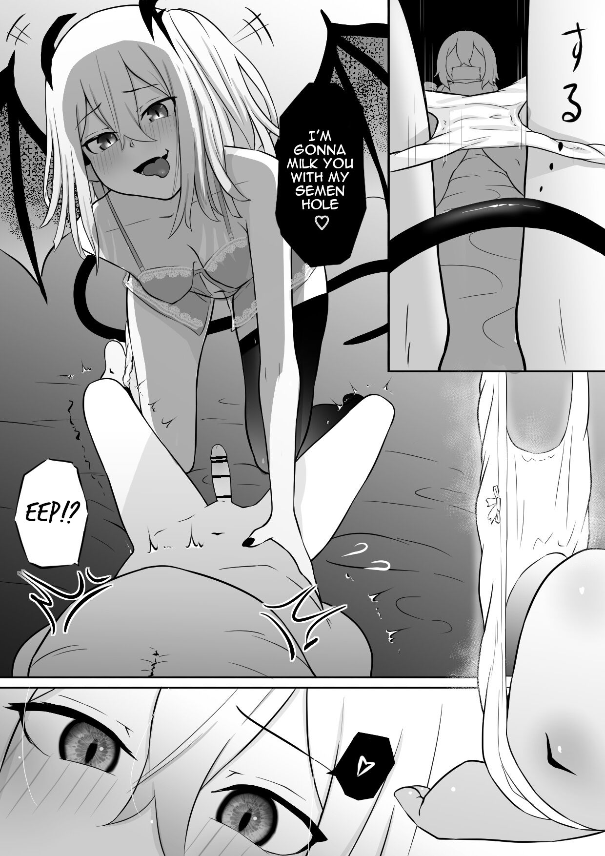 [Permission (Zandoro)]Nakama ni Uragirare Succubus ni Urareta Yuusha-sama no Ohanashi | Story of a Hero Betrayed by his Comrades and Sold to a Succubus[English] [TGE7] Page 15