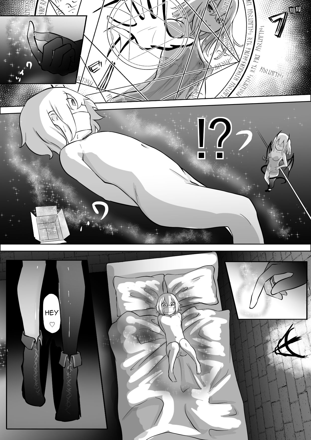 [Permission (Zandoro)]Nakama ni Uragirare Succubus ni Urareta Yuusha-sama no Ohanashi | Story of a Hero Betrayed by his Comrades and Sold to a Succubus[English] [TGE7] Page 7