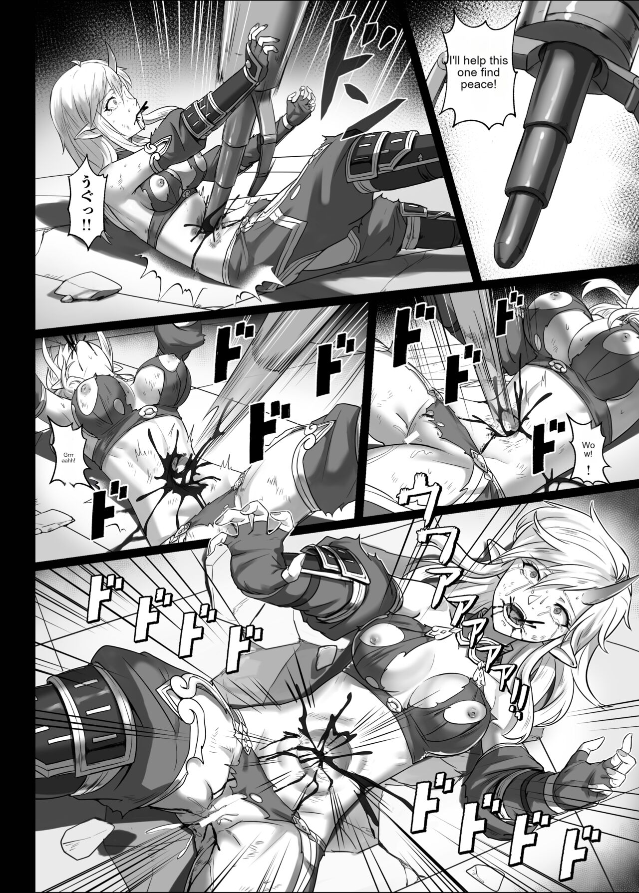 [Seikei Doujin (Yan)]Toubatsu Note Tamashii no Sunadokei Hen[English] Page 24
