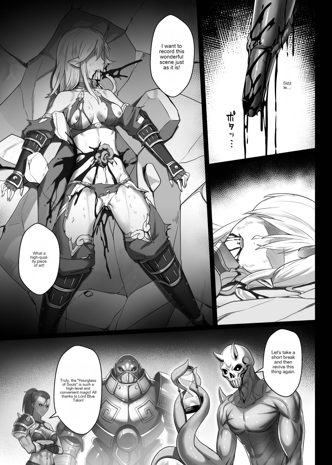 [Seikei Doujin (Yan)]Toubatsu Note Tamashii no Sunadokei Hen[English] Page 25