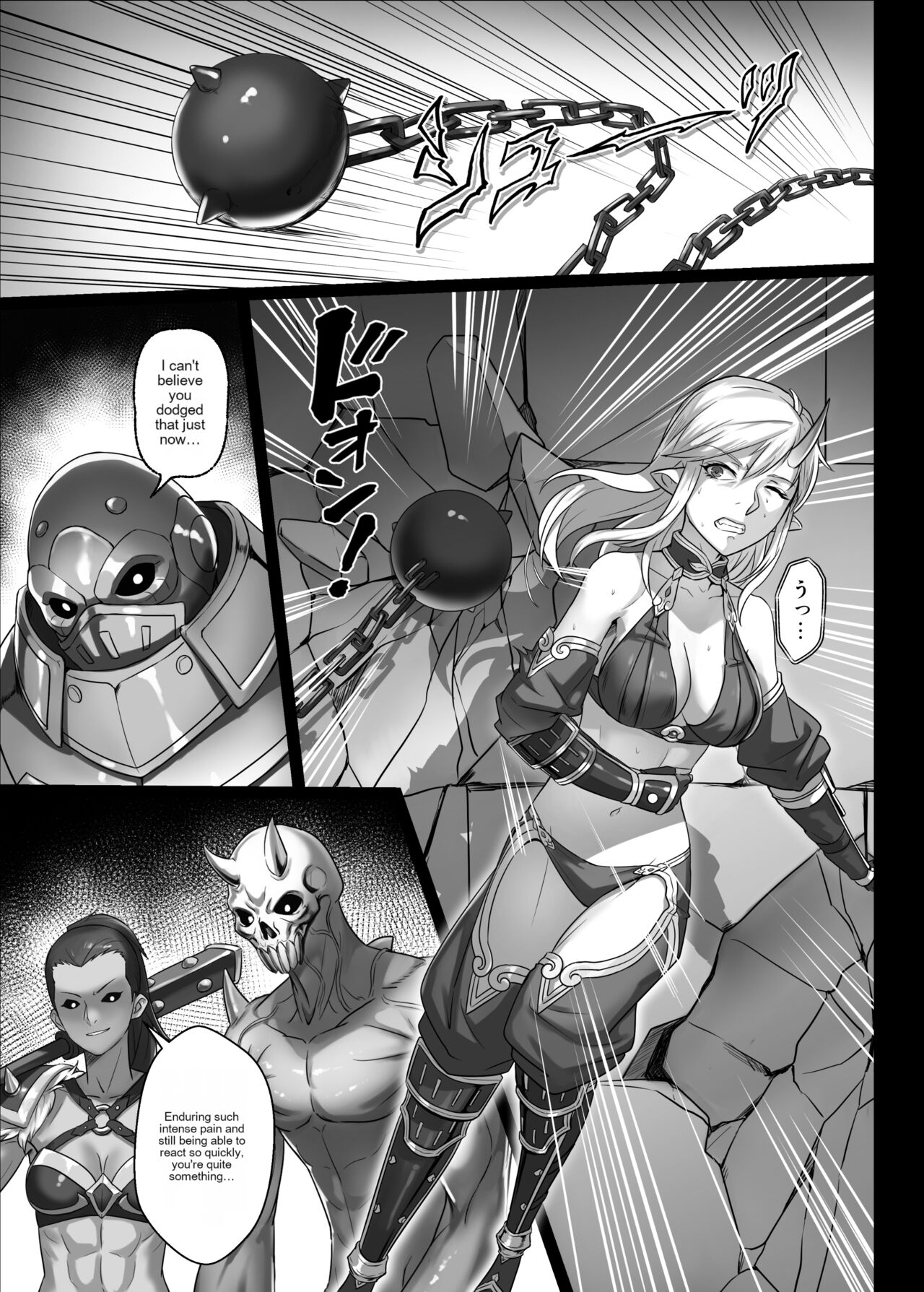 [Seikei Doujin (Yan)]Toubatsu Note Tamashii no Sunadokei Hen[English] Page 3