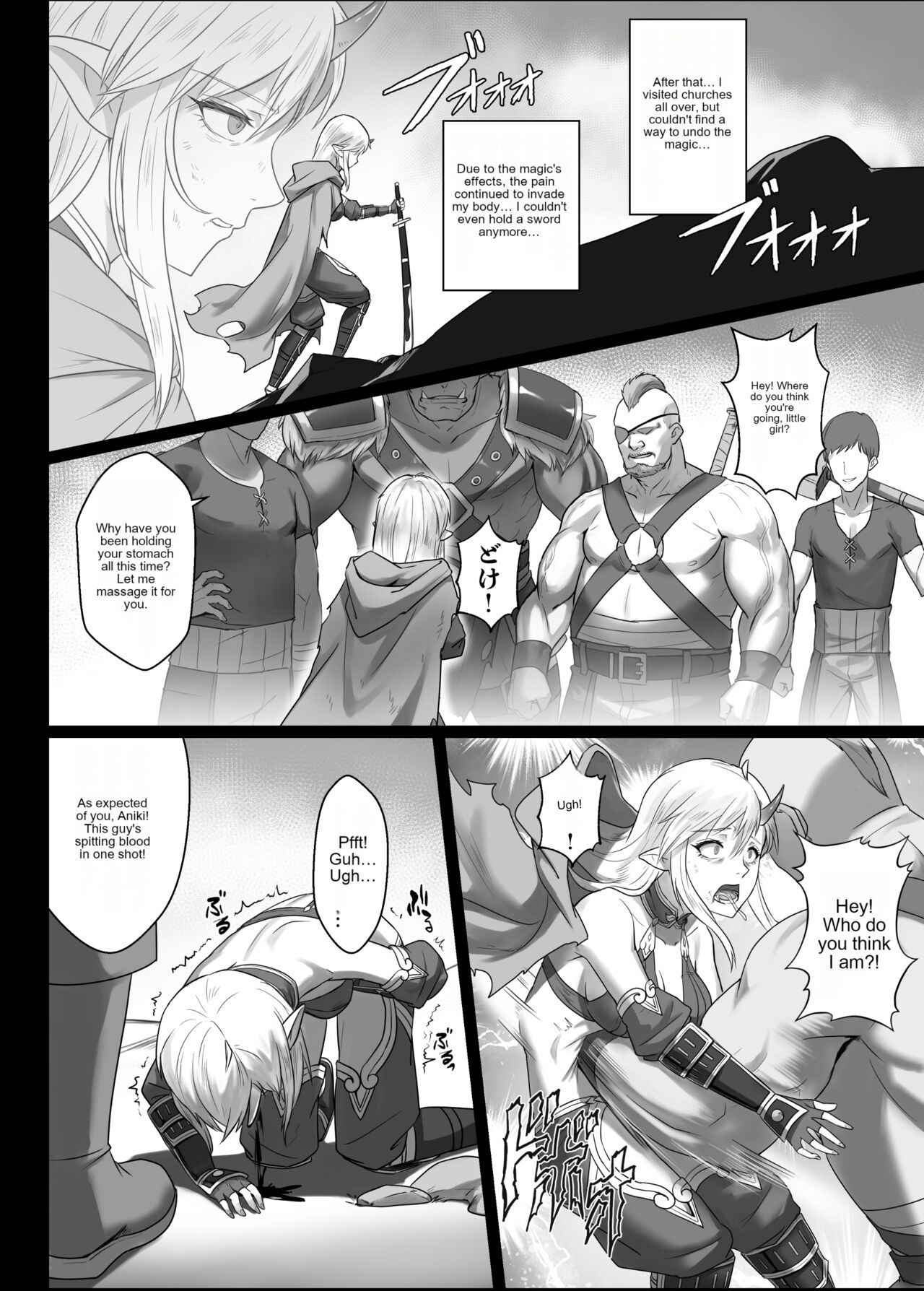 [Seikei Doujin (Yan)]Toubatsu Note Tamashii no Sunadokei Hen[English] Page 37