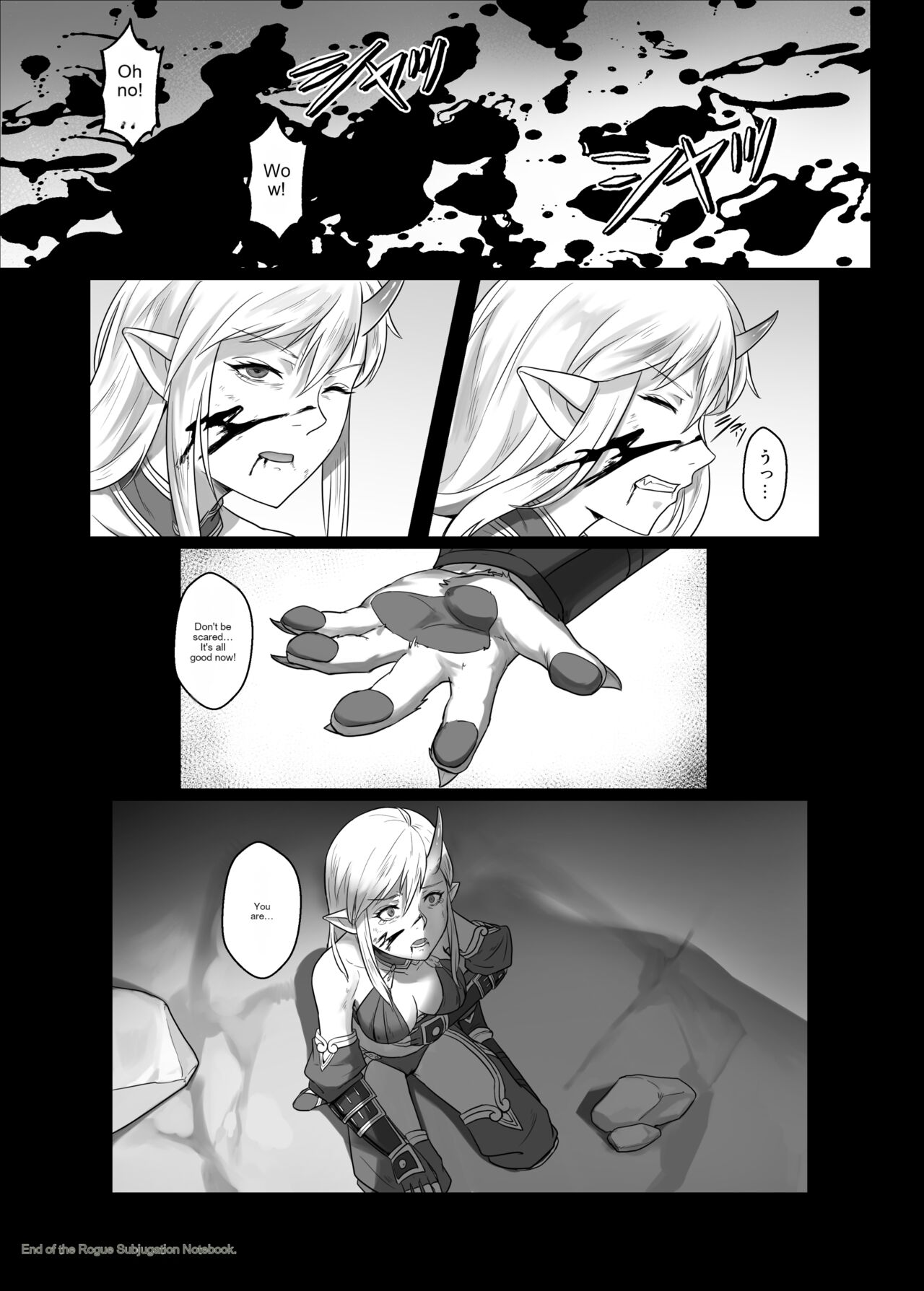 [Seikei Doujin (Yan)]Toubatsu Note Tamashii no Sunadokei Hen[English] Page 38