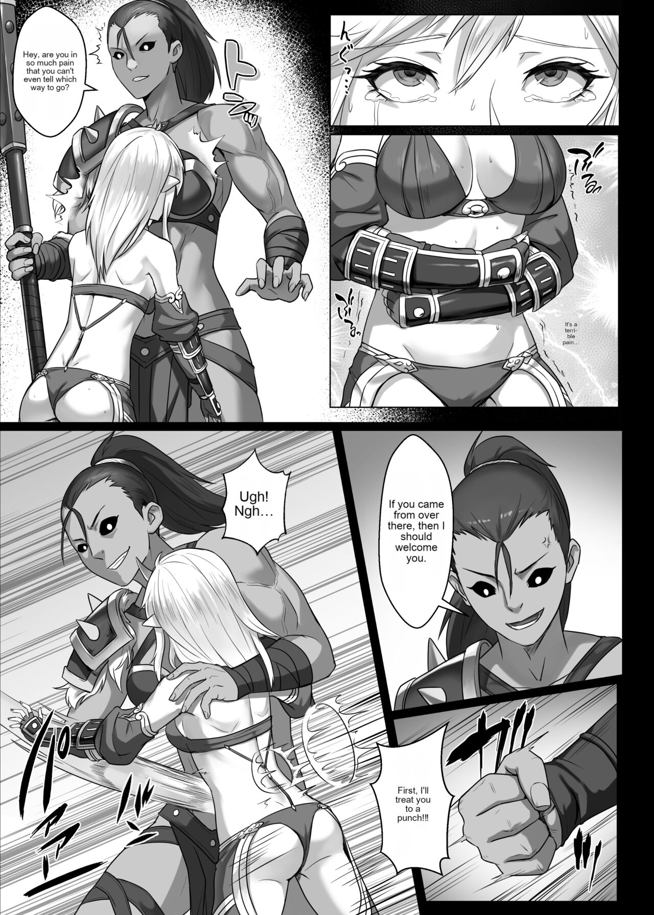 [Seikei Doujin (Yan)]Toubatsu Note Tamashii no Sunadokei Hen[English] Page 9