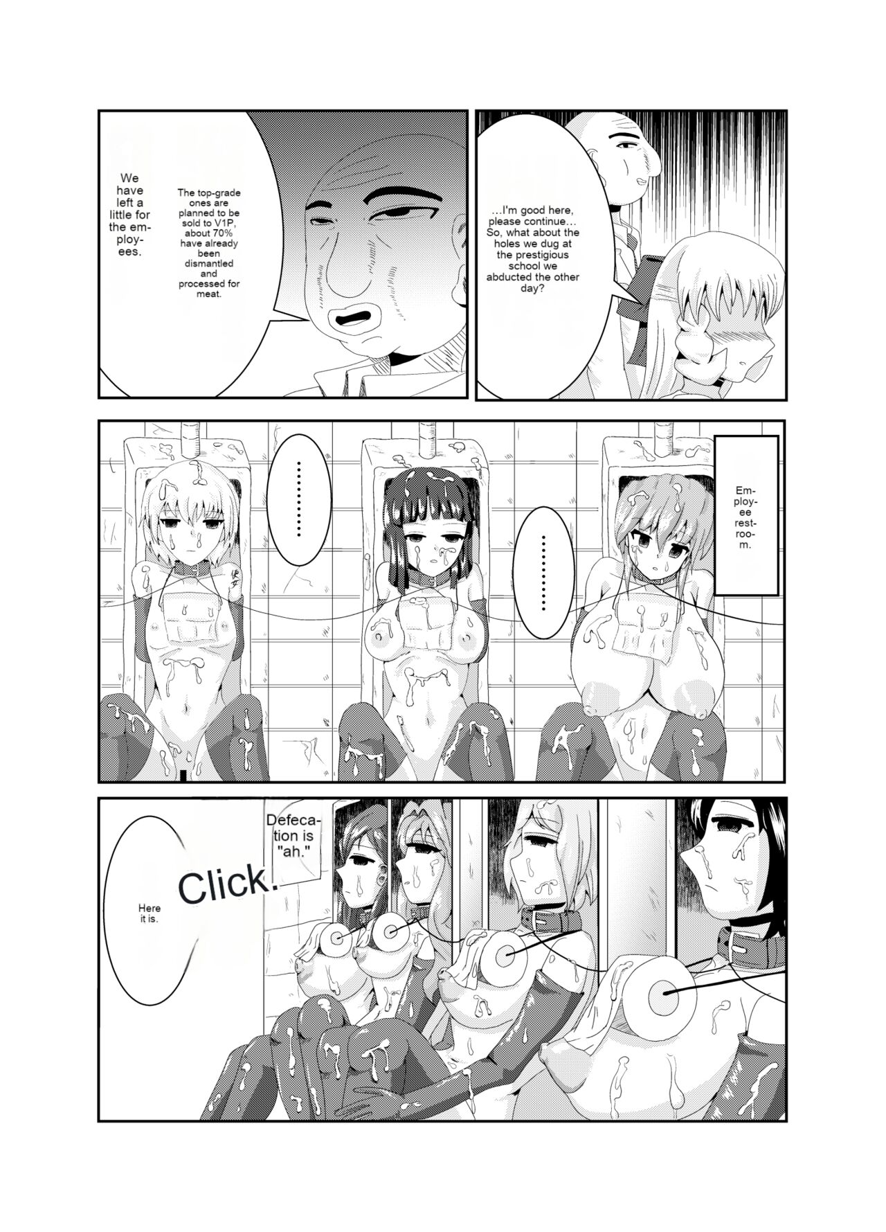 [Bourgeois Icecream (Kasuga Tousen)]Girls as Lavatory[English] [Digital] Page 5