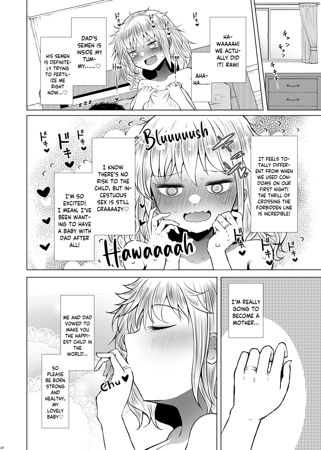 [Furafura Toxin (Arano Oki)]Idensei Shikkan no Risk ga Nai nara Papa to Kozukuri Shite mo Ii yo ne 2 | If there's no risk of genetic disorder, then I can have a child with my dad, right? 2[English] [Keeez] [Digital] Page 14