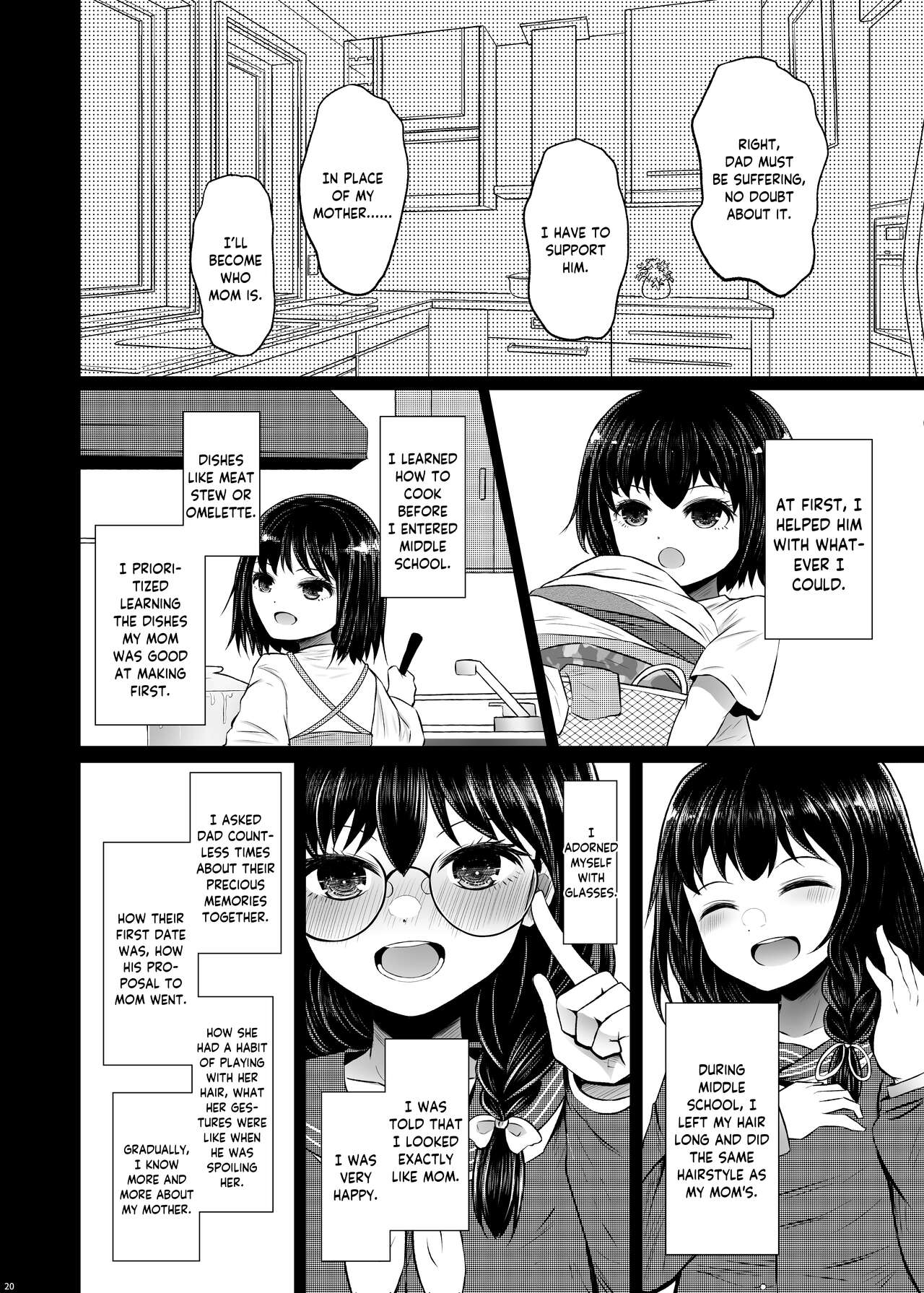 [Furafura Toxin (Arano Oki)]Idensei Shikkan no Risk ga Nai nara Papa to Kozukuri Shite mo Ii yo ne 2 | If there's no risk of genetic disorder, then I can have a child with my dad, right? 2[English] [Keeez] [Digital] Page 20