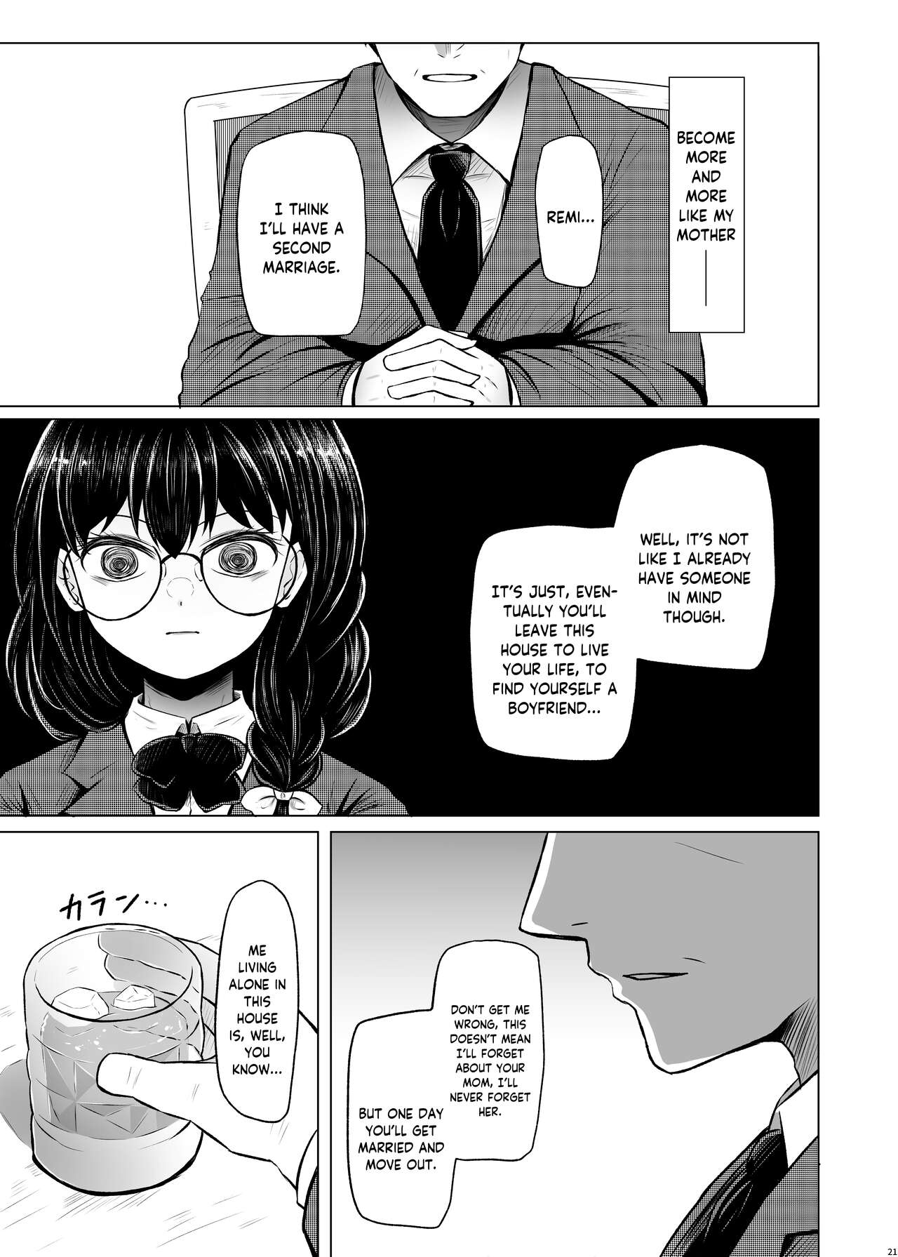 [Furafura Toxin (Arano Oki)]Idensei Shikkan no Risk ga Nai nara Papa to Kozukuri Shite mo Ii yo ne 2 | If there's no risk of genetic disorder, then I can have a child with my dad, right? 2[English] [Keeez] [Digital] Page 21