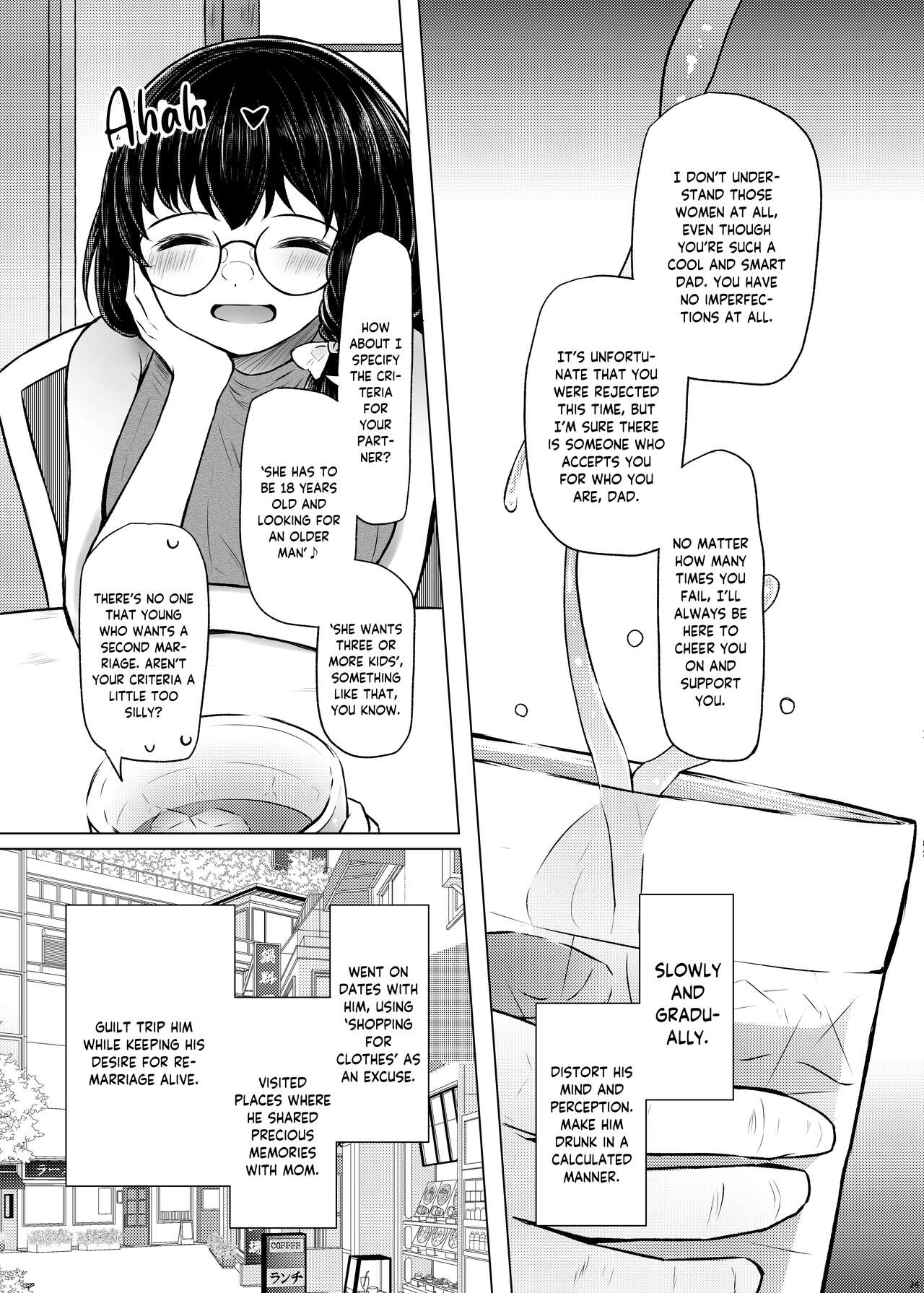 [Furafura Toxin (Arano Oki)]Idensei Shikkan no Risk ga Nai nara Papa to Kozukuri Shite mo Ii yo ne 2 | If there's no risk of genetic disorder, then I can have a child with my dad, right? 2[English] [Keeez] [Digital] Page 24