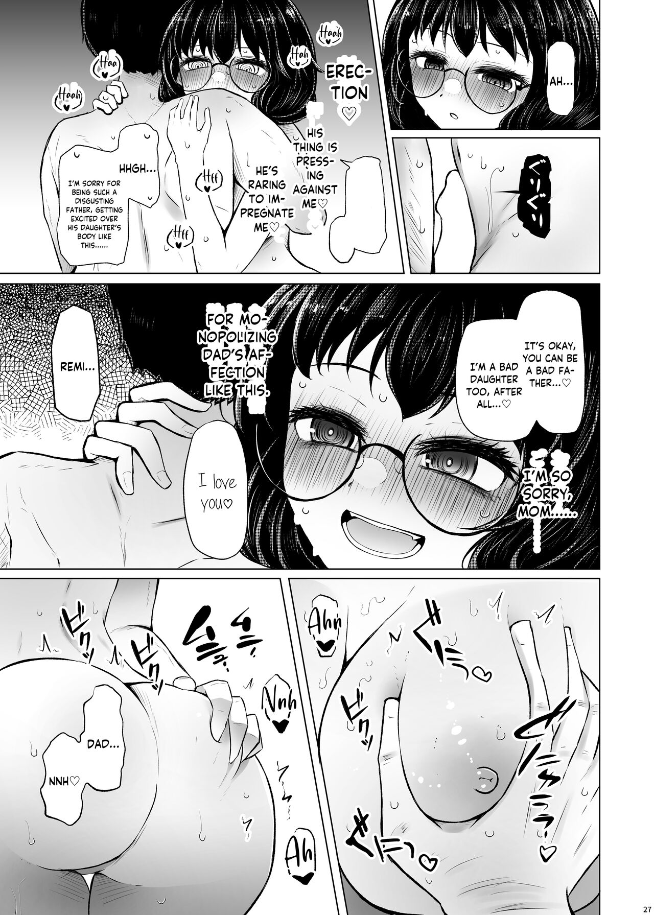 [Furafura Toxin (Arano Oki)]Idensei Shikkan no Risk ga Nai nara Papa to Kozukuri Shite mo Ii yo ne 2 | If there's no risk of genetic disorder, then I can have a child with my dad, right? 2[English] [Keeez] [Digital] Page 27