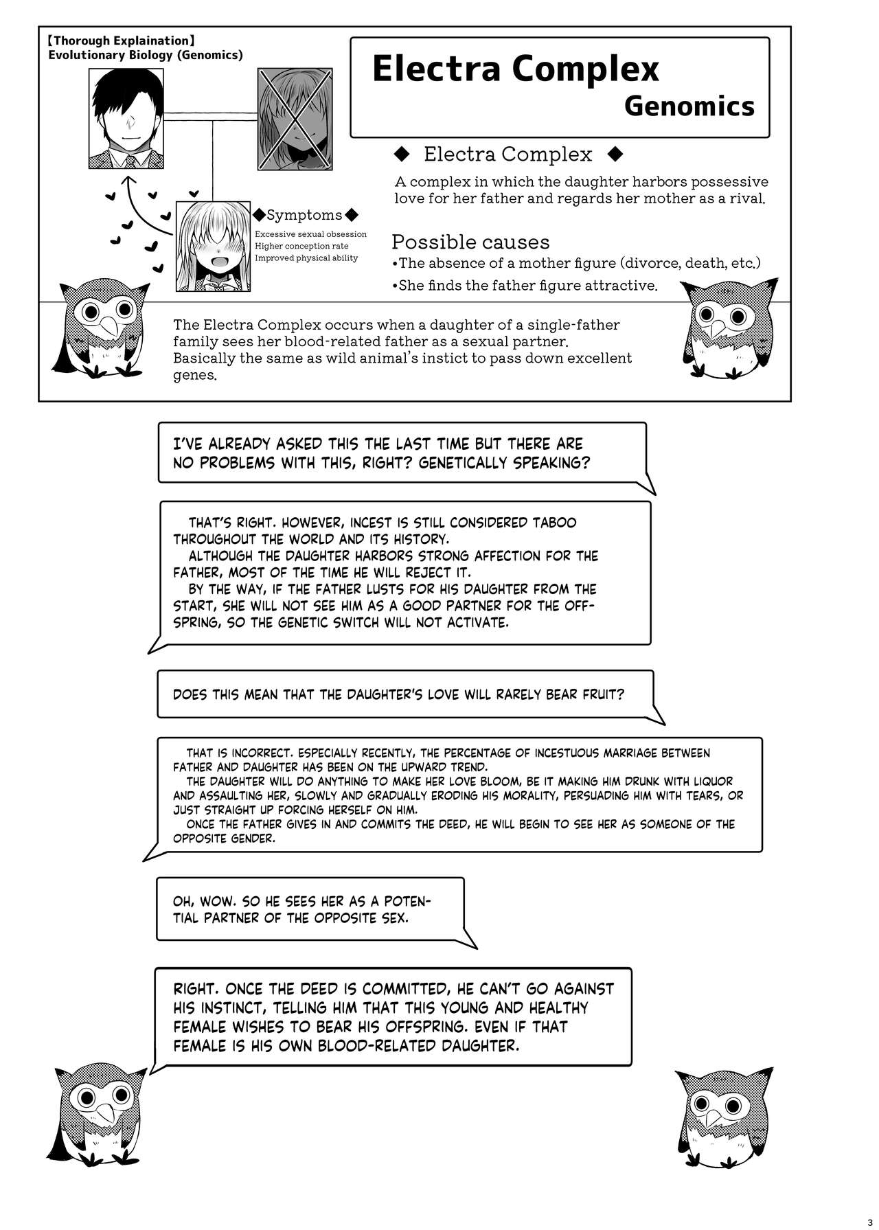 [Furafura Toxin (Arano Oki)]Idensei Shikkan no Risk ga Nai nara Papa to Kozukuri Shite mo Ii yo ne 2 | If there's no risk of genetic disorder, then I can have a child with my dad, right? 2[English] [Keeez] [Digital] Page 3