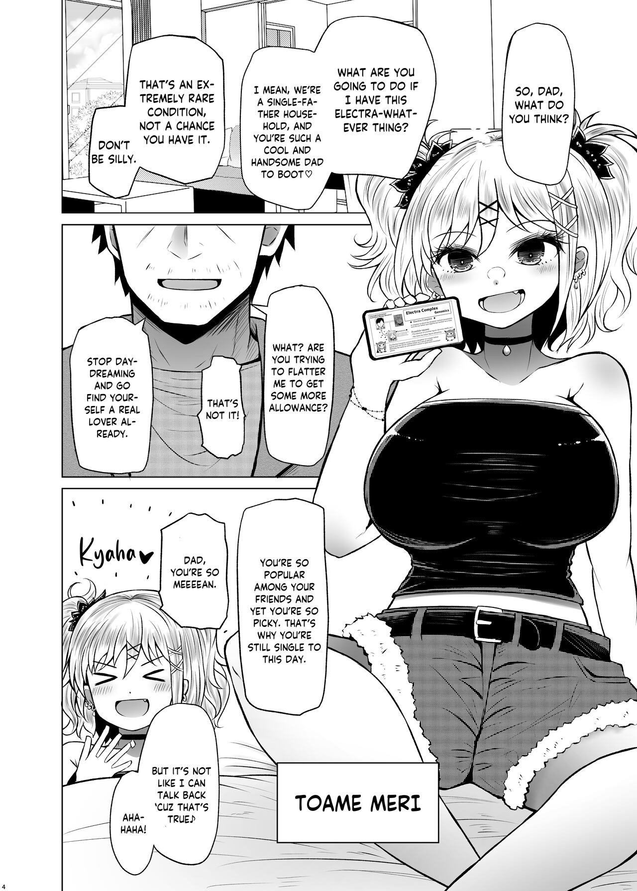 [Furafura Toxin (Arano Oki)]Idensei Shikkan no Risk ga Nai nara Papa to Kozukuri Shite mo Ii yo ne 2 | If there's no risk of genetic disorder, then I can have a child with my dad, right? 2[English] [Keeez] [Digital] Page 4