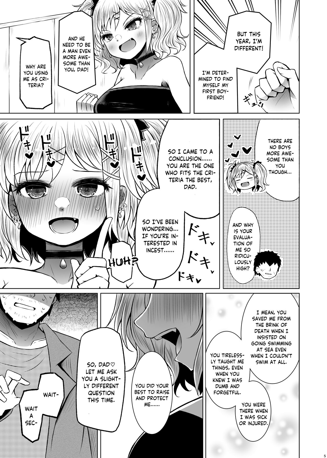 [Furafura Toxin (Arano Oki)]Idensei Shikkan no Risk ga Nai nara Papa to Kozukuri Shite mo Ii yo ne 2 | If there's no risk of genetic disorder, then I can have a child with my dad, right? 2[English] [Keeez] [Digital] Page 5