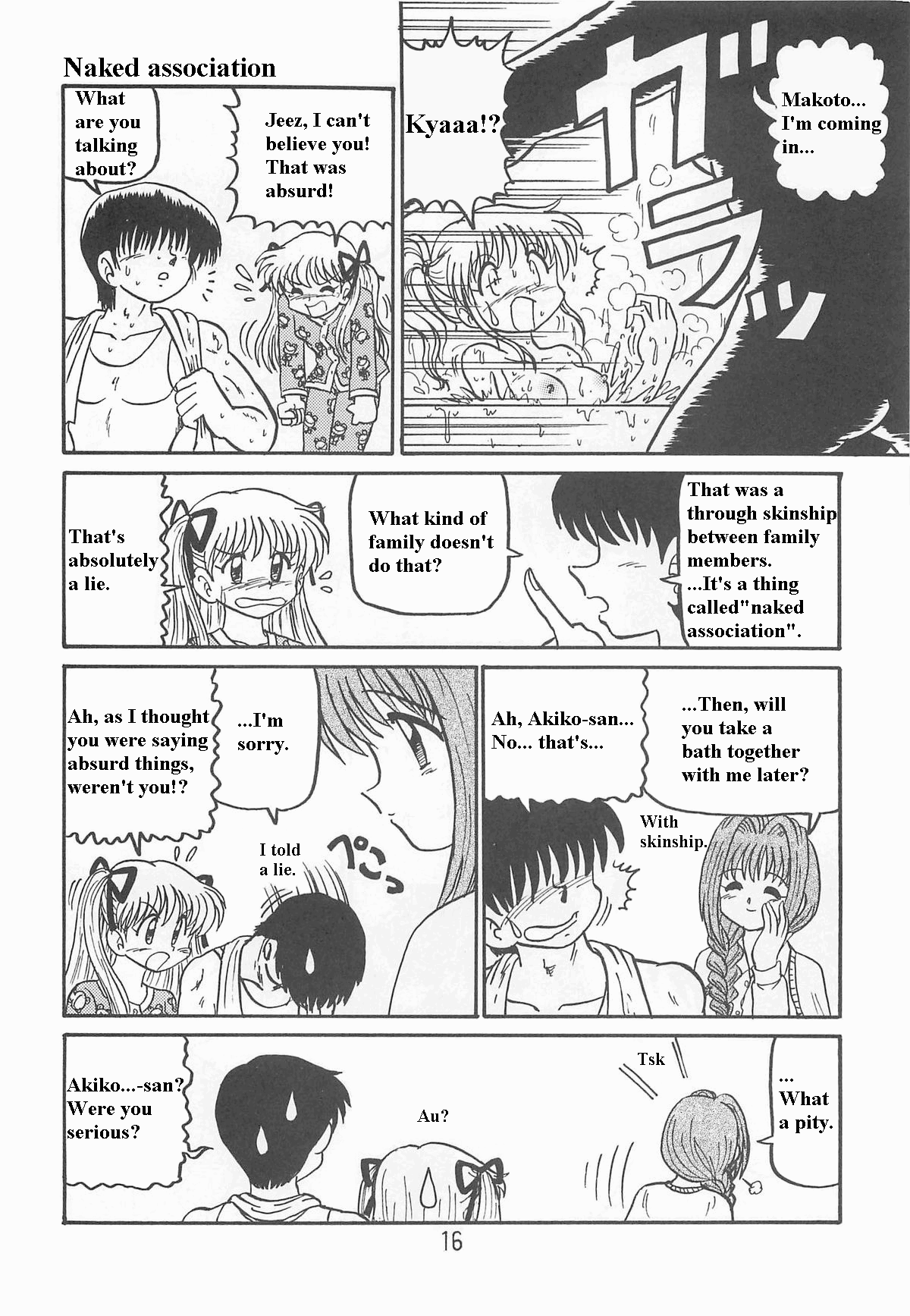 (SC18) [Niitakayama Tozantai (Furukawa Yasushi)]Ayu to Makoto Zoukyou Kaiteiban(Kanon) [English] Page 15