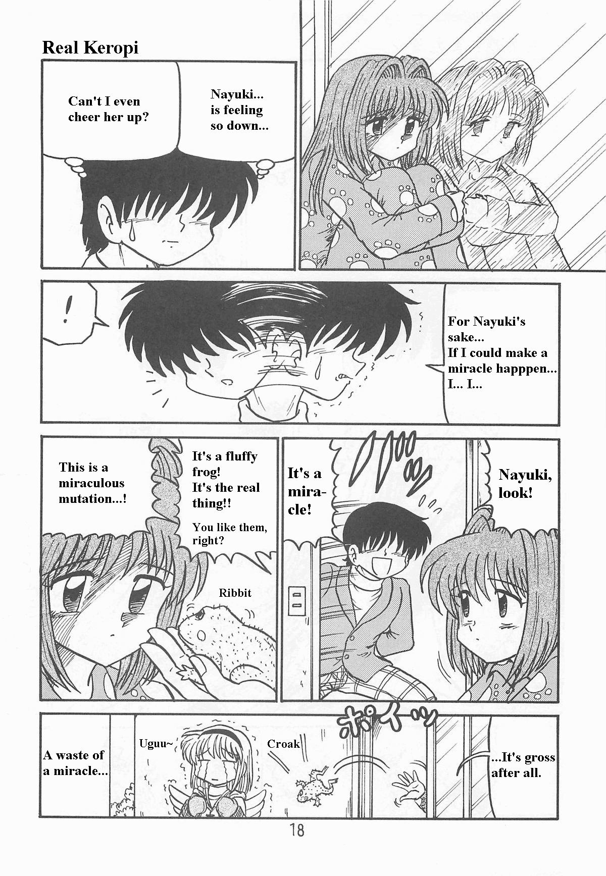 (SC18) [Niitakayama Tozantai (Furukawa Yasushi)]Ayu to Makoto Zoukyou Kaiteiban(Kanon) [English] Page 17