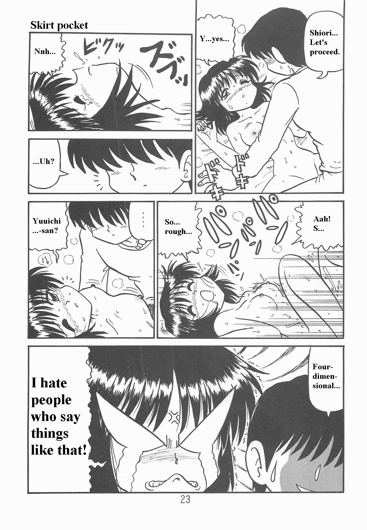 (SC18) [Niitakayama Tozantai (Furukawa Yasushi)]Ayu to Makoto Zoukyou Kaiteiban(Kanon) [English] Page 22