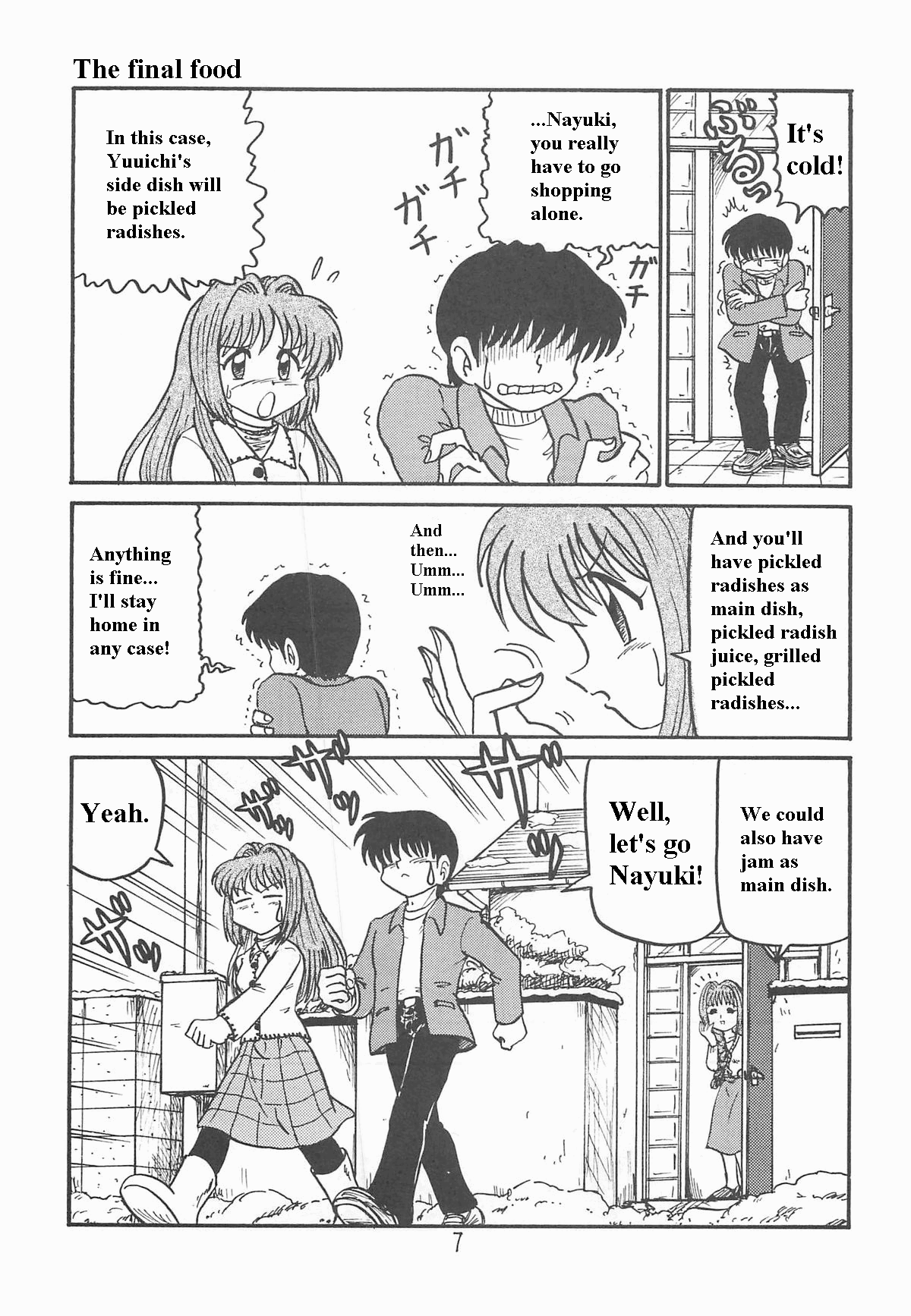 (SC18) [Niitakayama Tozantai (Furukawa Yasushi)]Ayu to Makoto Zoukyou Kaiteiban(Kanon) [English] Page 6