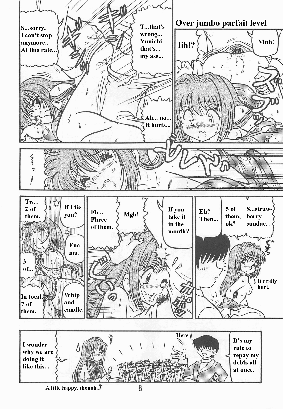 (SC18) [Niitakayama Tozantai (Furukawa Yasushi)]Ayu to Makoto Zoukyou Kaiteiban(Kanon) [English] Page 7