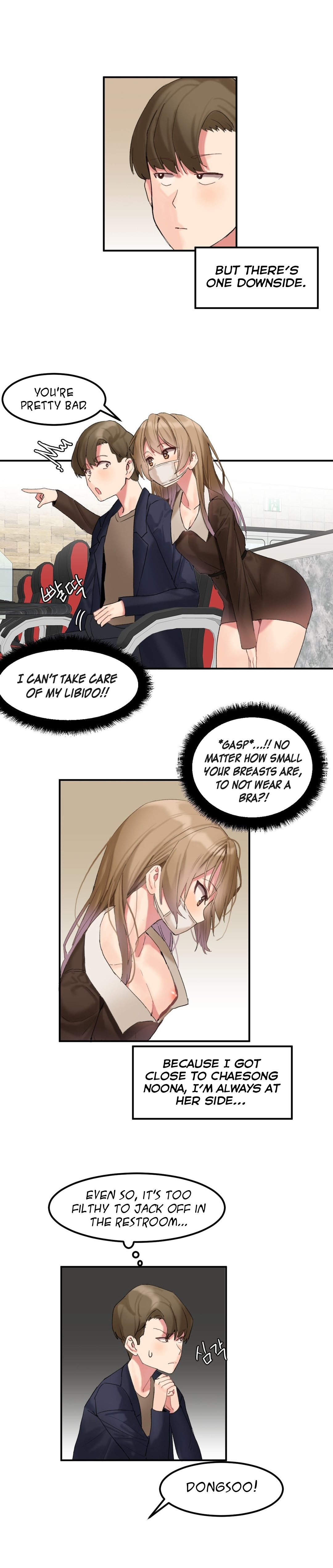 [Mx2J/Gaehoju]Hahri's Lumpy Star[English] (Ch. 1 - 37) [Status: On Hold] Page 114