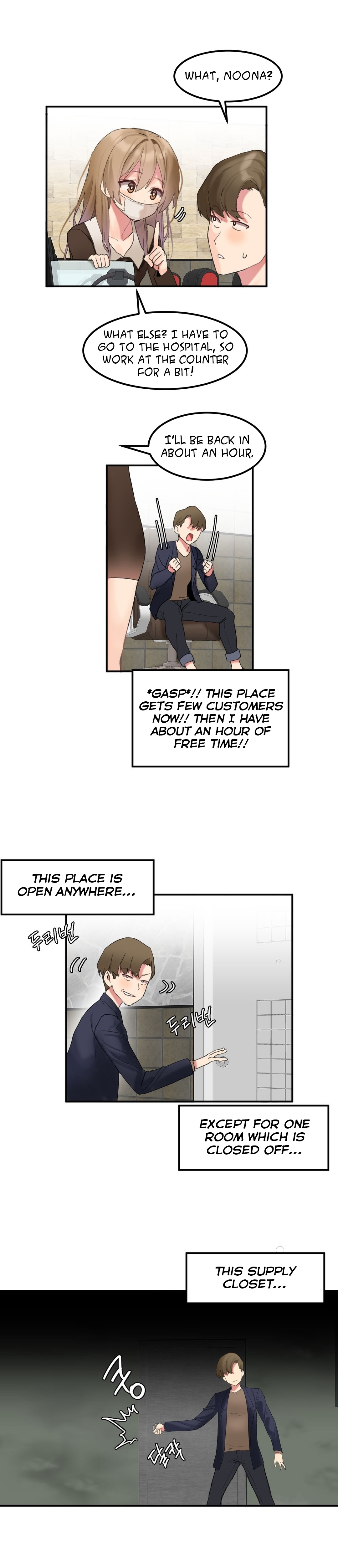 [Mx2J/Gaehoju]Hahri's Lumpy Star[English] (Ch. 1 - 37) [Status: On Hold] Page 115