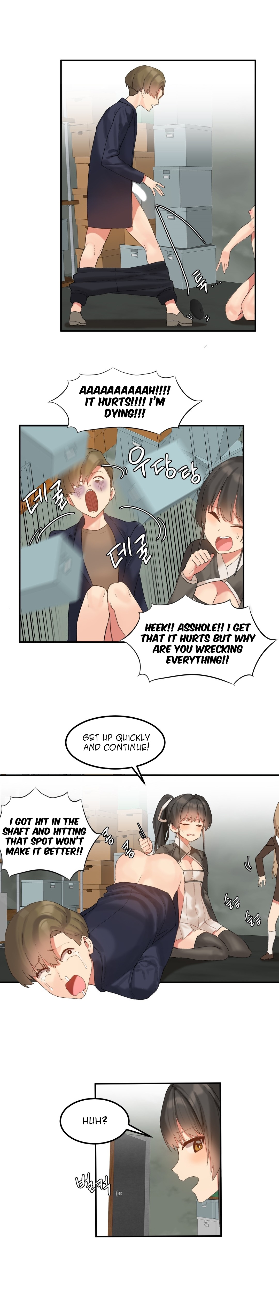 [Mx2J/Gaehoju]Hahri's Lumpy Star[English] (Ch. 1 - 37) [Status: On Hold] Page 126