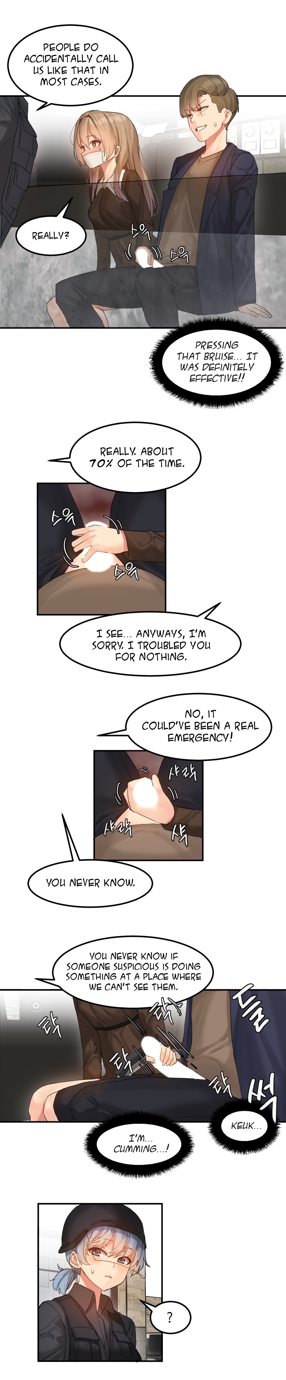 [Mx2J/Gaehoju]Hahri's Lumpy Star[English] (Ch. 1 - 37) [Status: On Hold] Page 131