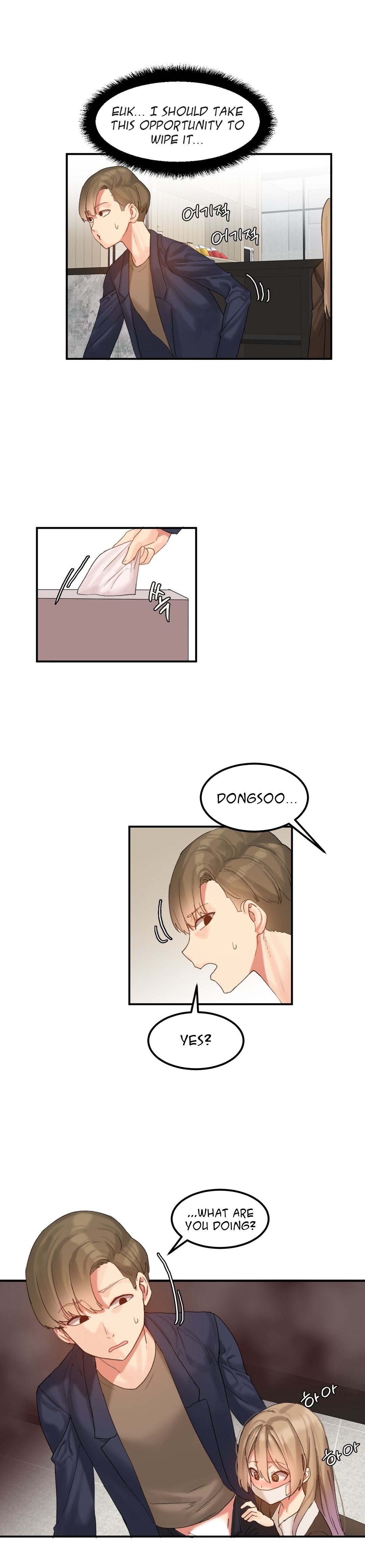 [Mx2J/Gaehoju]Hahri's Lumpy Star[English] (Ch. 1 - 37) [Status: On Hold] Page 134