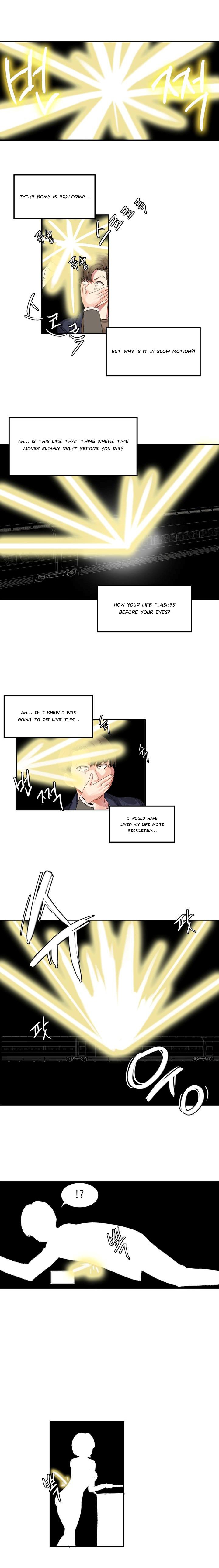 [Mx2J/Gaehoju]Hahri's Lumpy Star[English] (Ch. 1 - 37) [Status: On Hold] Page 14