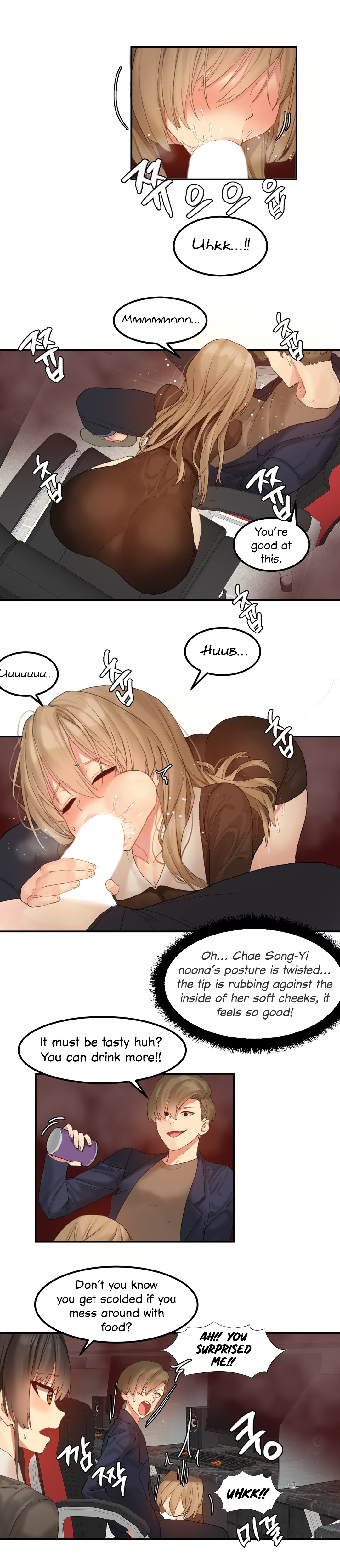 [Mx2J/Gaehoju]Hahri's Lumpy Star[English] (Ch. 1 - 37) [Status: On Hold] Page 143