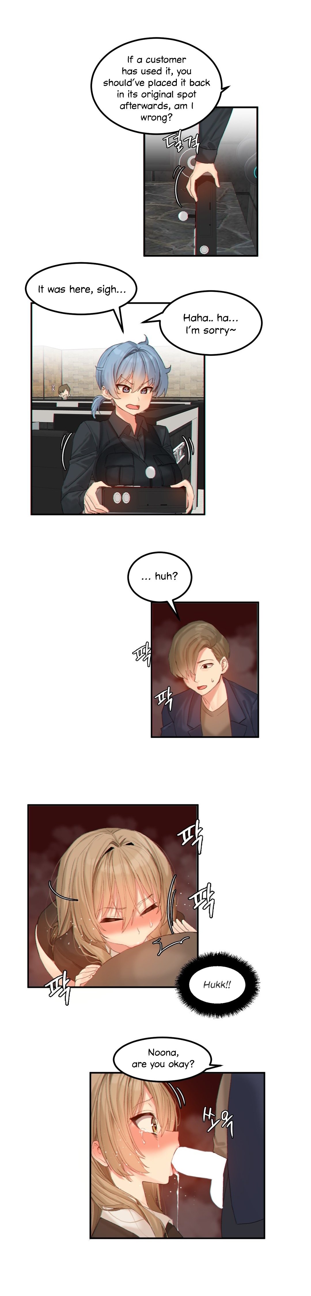 [Mx2J/Gaehoju]Hahri's Lumpy Star[English] (Ch. 1 - 37) [Status: On Hold] Page 149