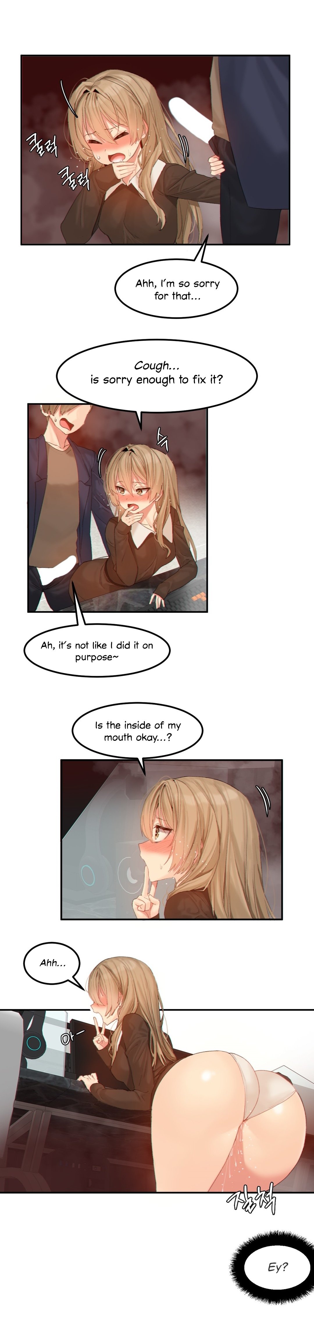 [Mx2J/Gaehoju]Hahri's Lumpy Star[English] (Ch. 1 - 37) [Status: On Hold] Page 150