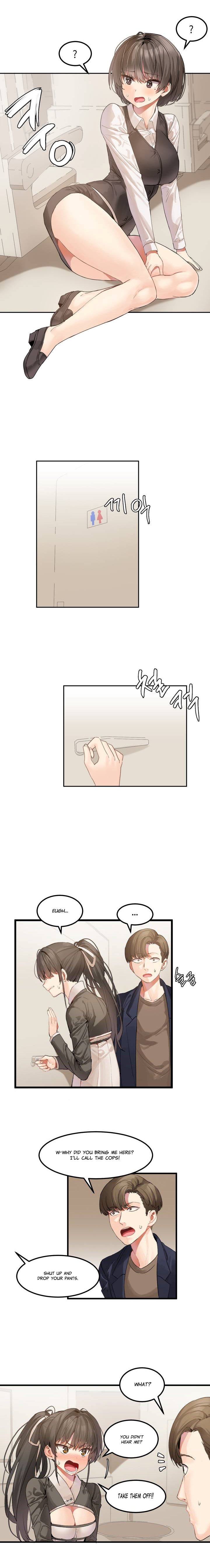 [Mx2J/Gaehoju]Hahri's Lumpy Star[English] (Ch. 1 - 37) [Status: On Hold] Page 16