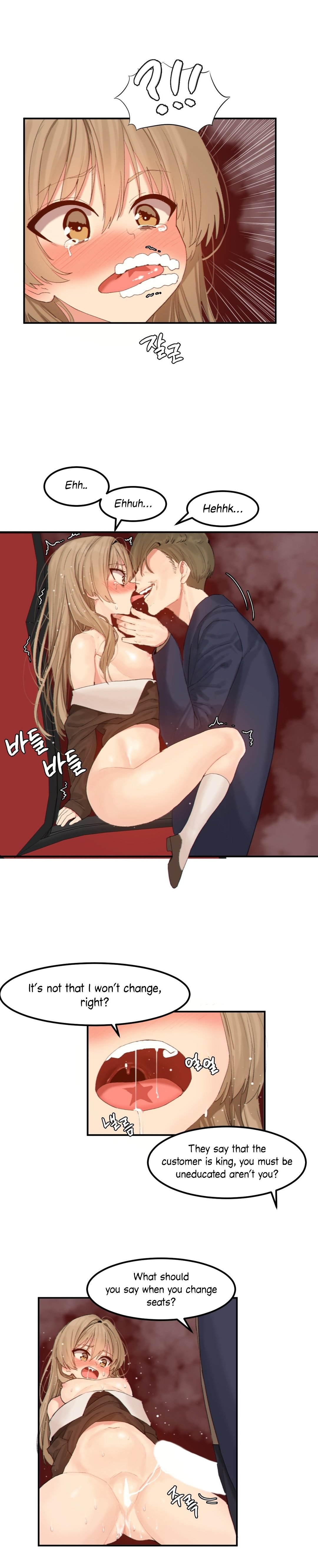 [Mx2J/Gaehoju]Hahri's Lumpy Star[English] (Ch. 1 - 37) [Status: On Hold] Page 176