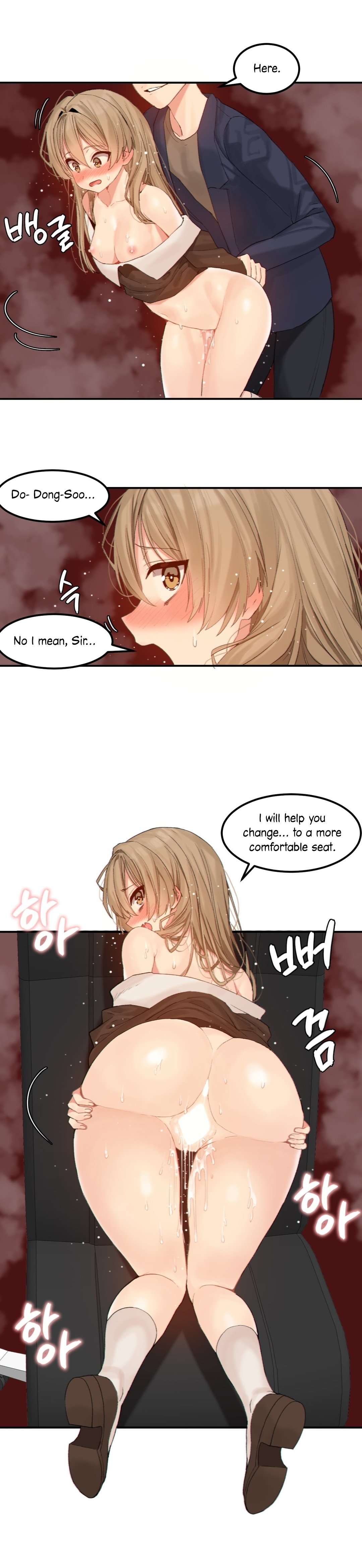 [Mx2J/Gaehoju]Hahri's Lumpy Star[English] (Ch. 1 - 37) [Status: On Hold] Page 177