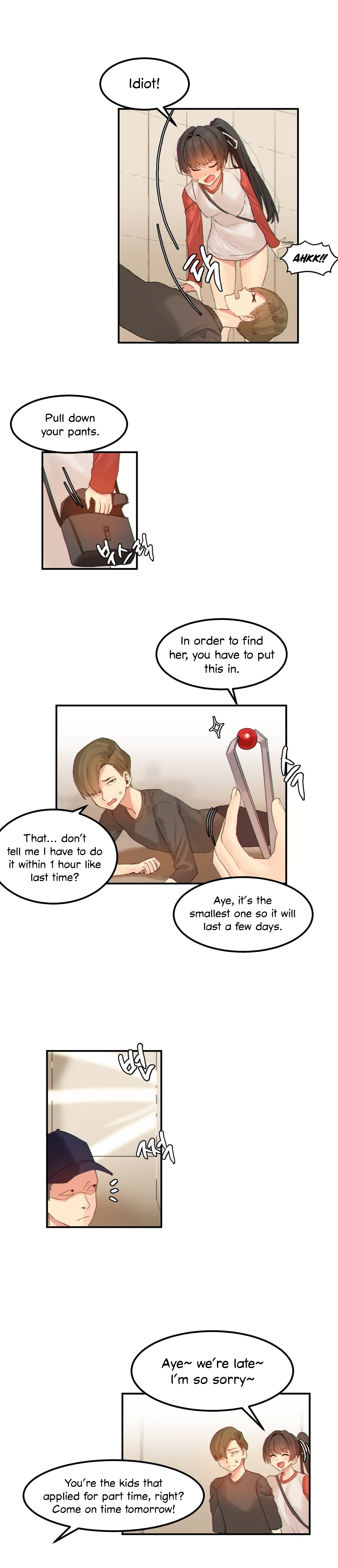 [Mx2J/Gaehoju]Hahri's Lumpy Star[English] (Ch. 1 - 37) [Status: On Hold] Page 206