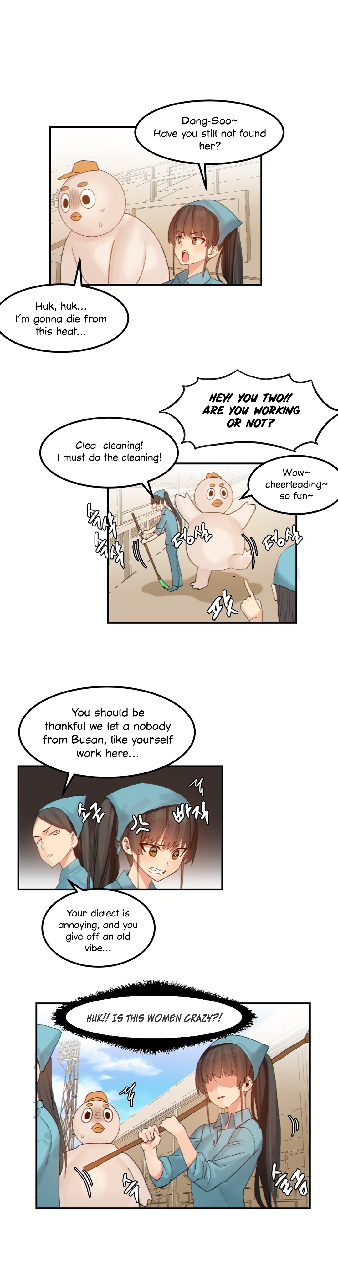 [Mx2J/Gaehoju]Hahri's Lumpy Star[English] (Ch. 1 - 37) [Status: On Hold] Page 210