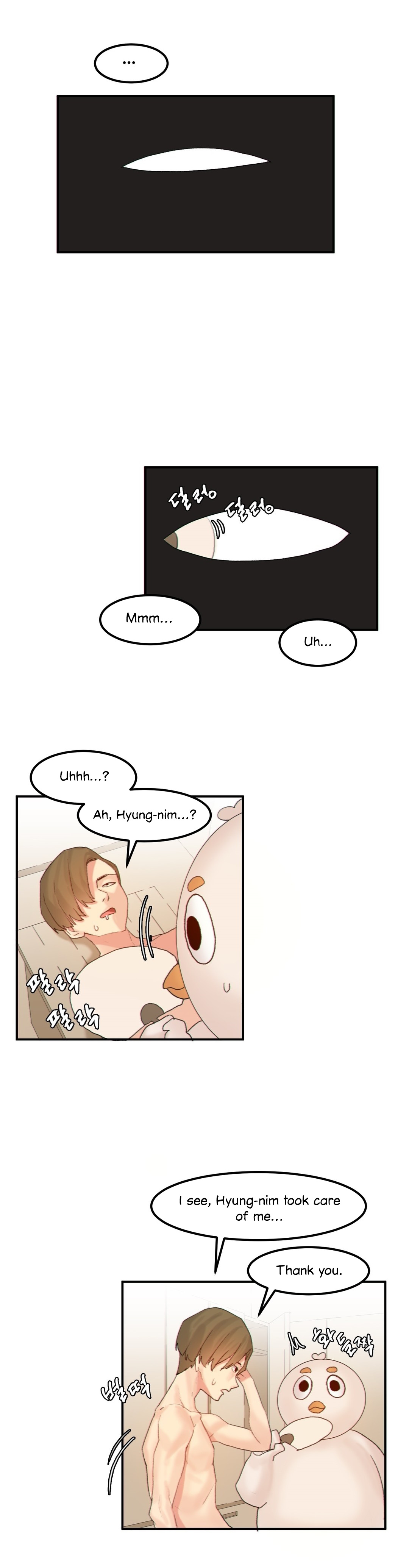 [Mx2J/Gaehoju]Hahri's Lumpy Star[English] (Ch. 1 - 37) [Status: On Hold] Page 213