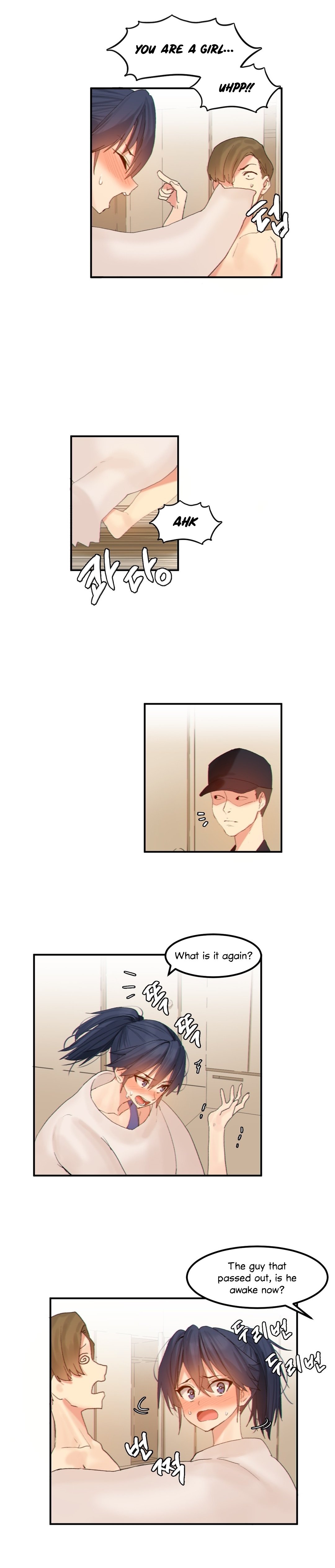 [Mx2J/Gaehoju]Hahri's Lumpy Star[English] (Ch. 1 - 37) [Status: On Hold] Page 216