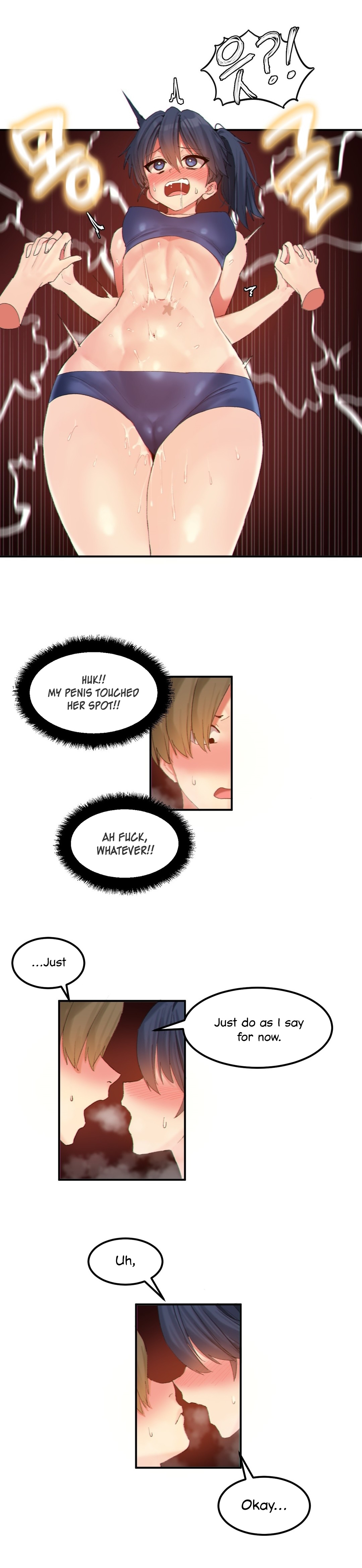 [Mx2J/Gaehoju]Hahri's Lumpy Star[English] (Ch. 1 - 37) [Status: On Hold] Page 225