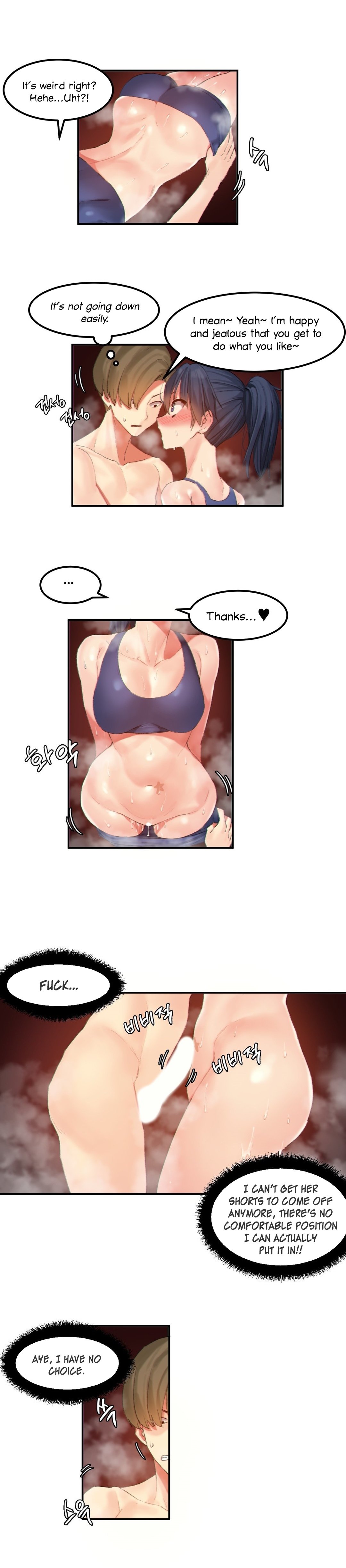 [Mx2J/Gaehoju]Hahri's Lumpy Star[English] (Ch. 1 - 37) [Status: On Hold] Page 229