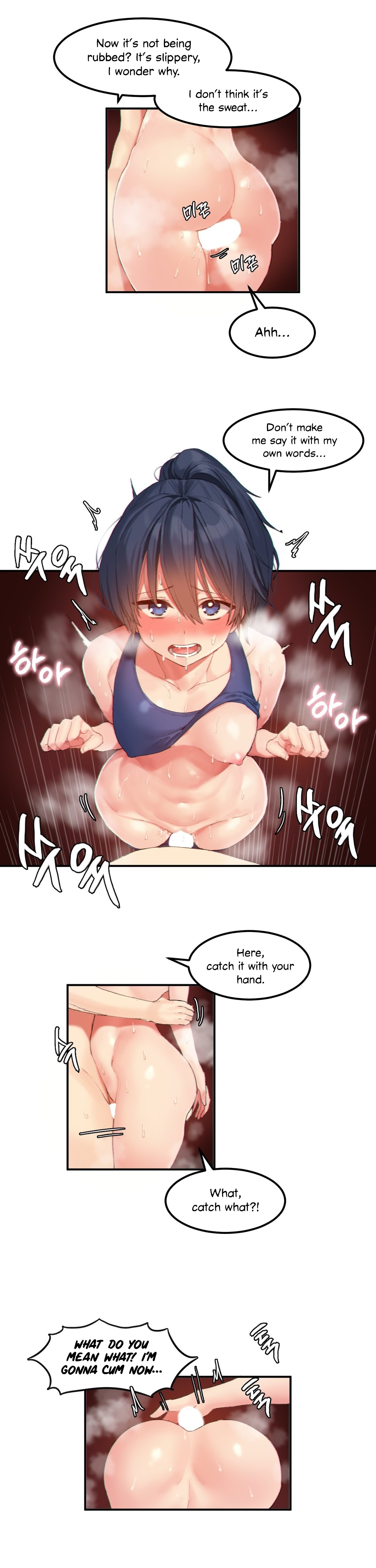 [Mx2J/Gaehoju]Hahri's Lumpy Star[English] (Ch. 1 - 37) [Status: On Hold] Page 233