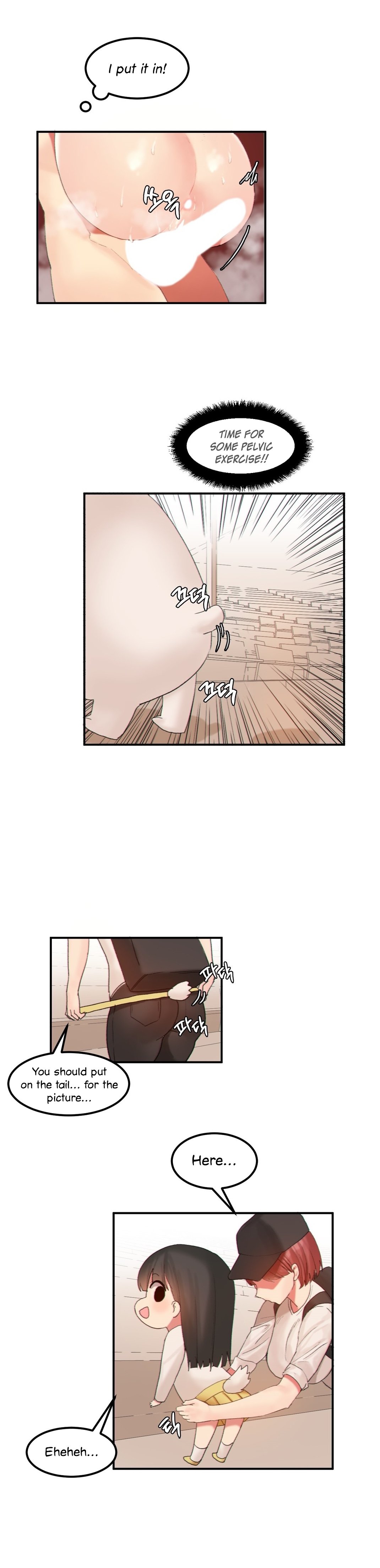 [Mx2J/Gaehoju]Hahri's Lumpy Star[English] (Ch. 1 - 37) [Status: On Hold] Page 240