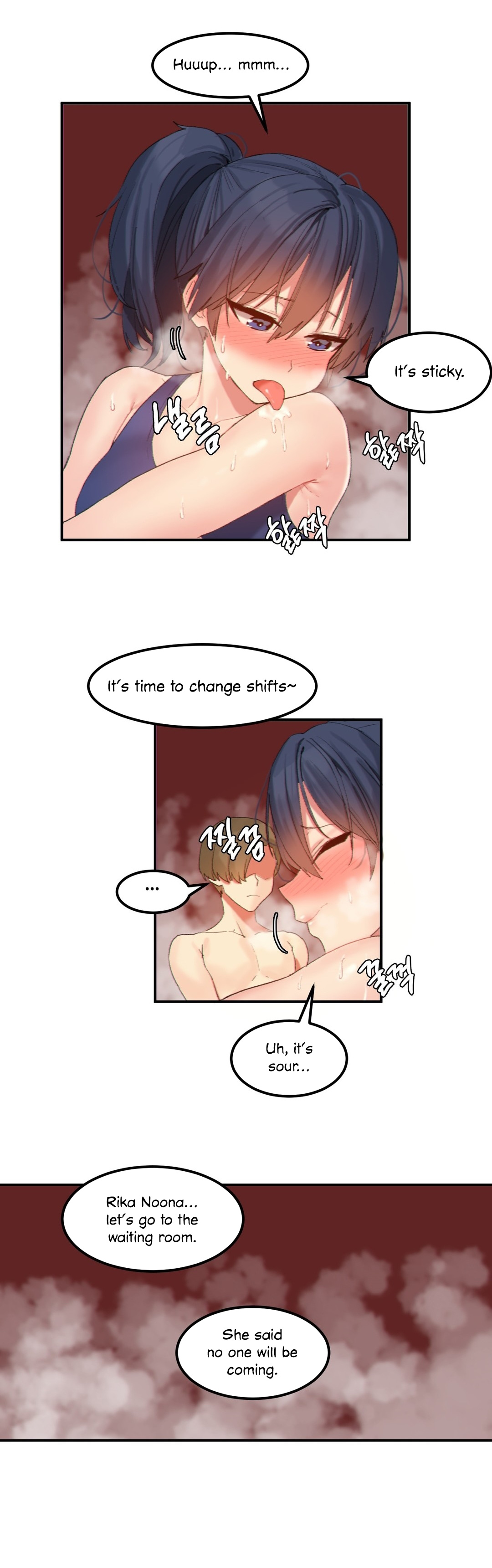 [Mx2J/Gaehoju]Hahri's Lumpy Star[English] (Ch. 1 - 37) [Status: On Hold] Page 247