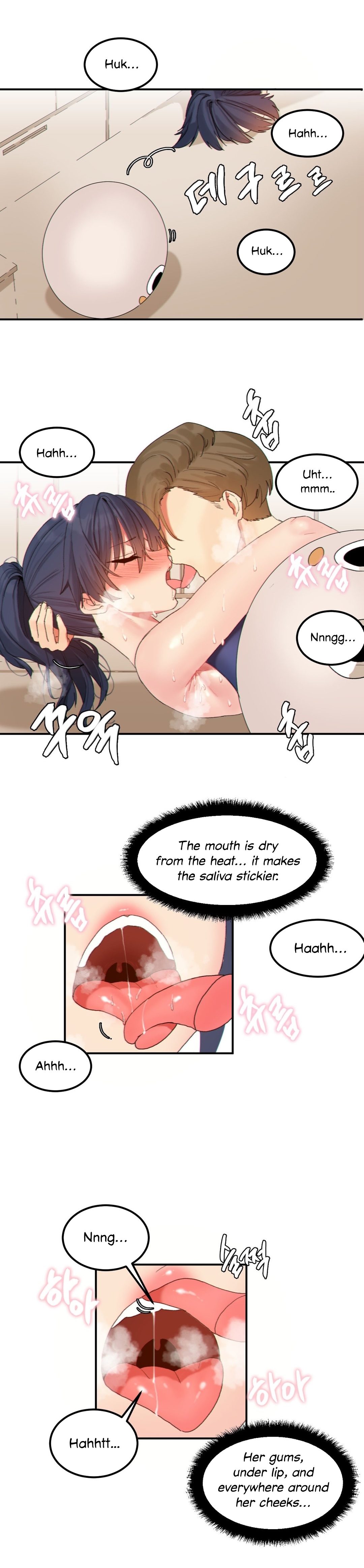 [Mx2J/Gaehoju]Hahri's Lumpy Star[English] (Ch. 1 - 37) [Status: On Hold] Page 250