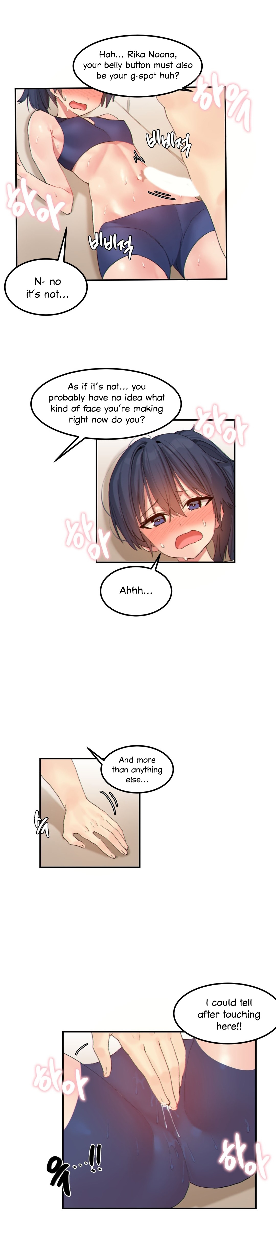 [Mx2J/Gaehoju]Hahri's Lumpy Star[English] (Ch. 1 - 37) [Status: On Hold] Page 252