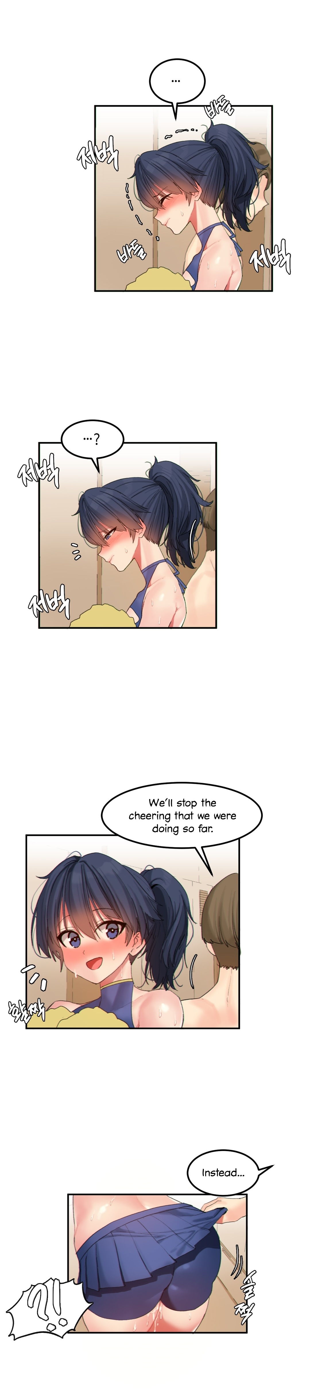 [Mx2J/Gaehoju]Hahri's Lumpy Star[English] (Ch. 1 - 37) [Status: On Hold] Page 263