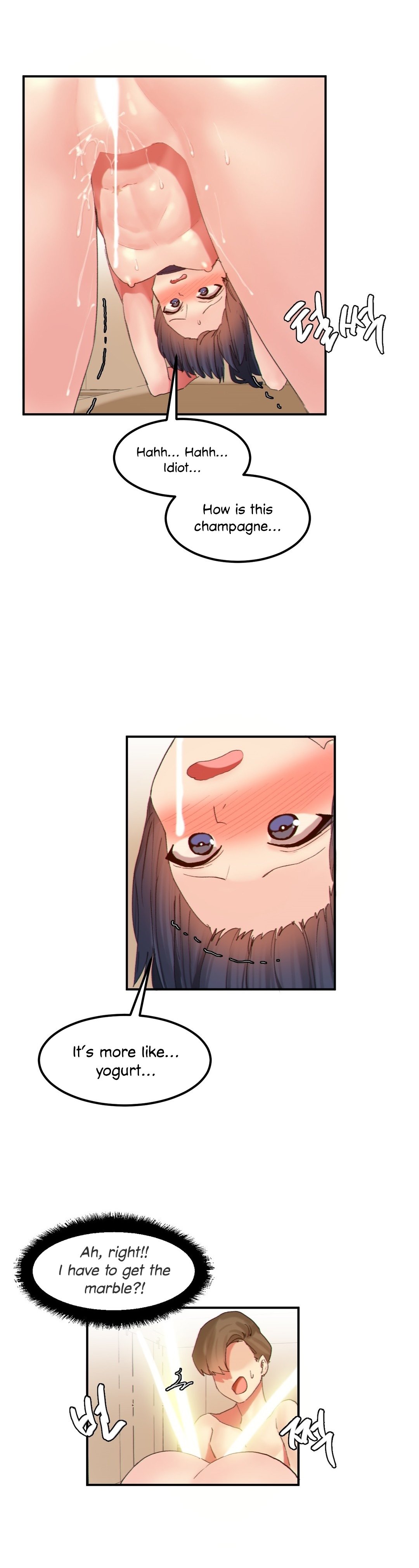 [Mx2J/Gaehoju]Hahri's Lumpy Star[English] (Ch. 1 - 37) [Status: On Hold] Page 288