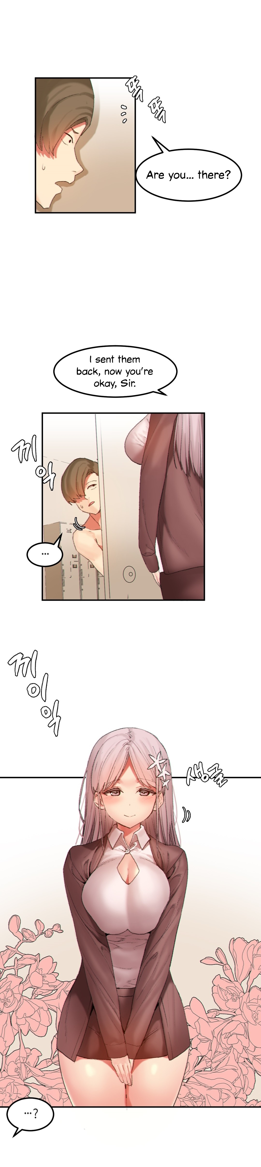 [Mx2J/Gaehoju]Hahri's Lumpy Star[English] (Ch. 1 - 37) [Status: On Hold] Page 293