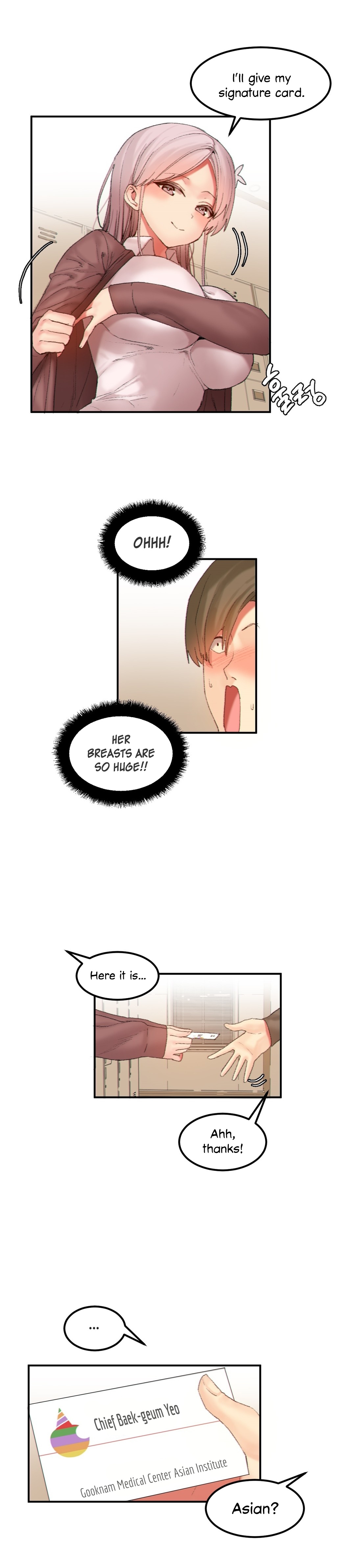[Mx2J/Gaehoju]Hahri's Lumpy Star[English] (Ch. 1 - 37) [Status: On Hold] Page 296