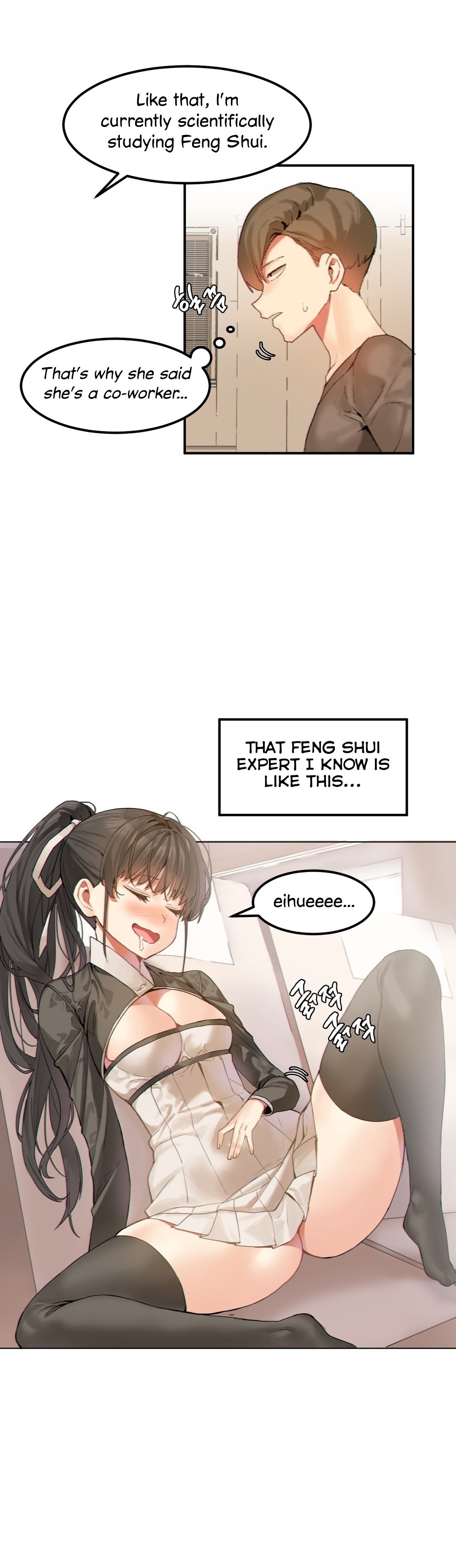 [Mx2J/Gaehoju]Hahri's Lumpy Star[English] (Ch. 1 - 37) [Status: On Hold] Page 298